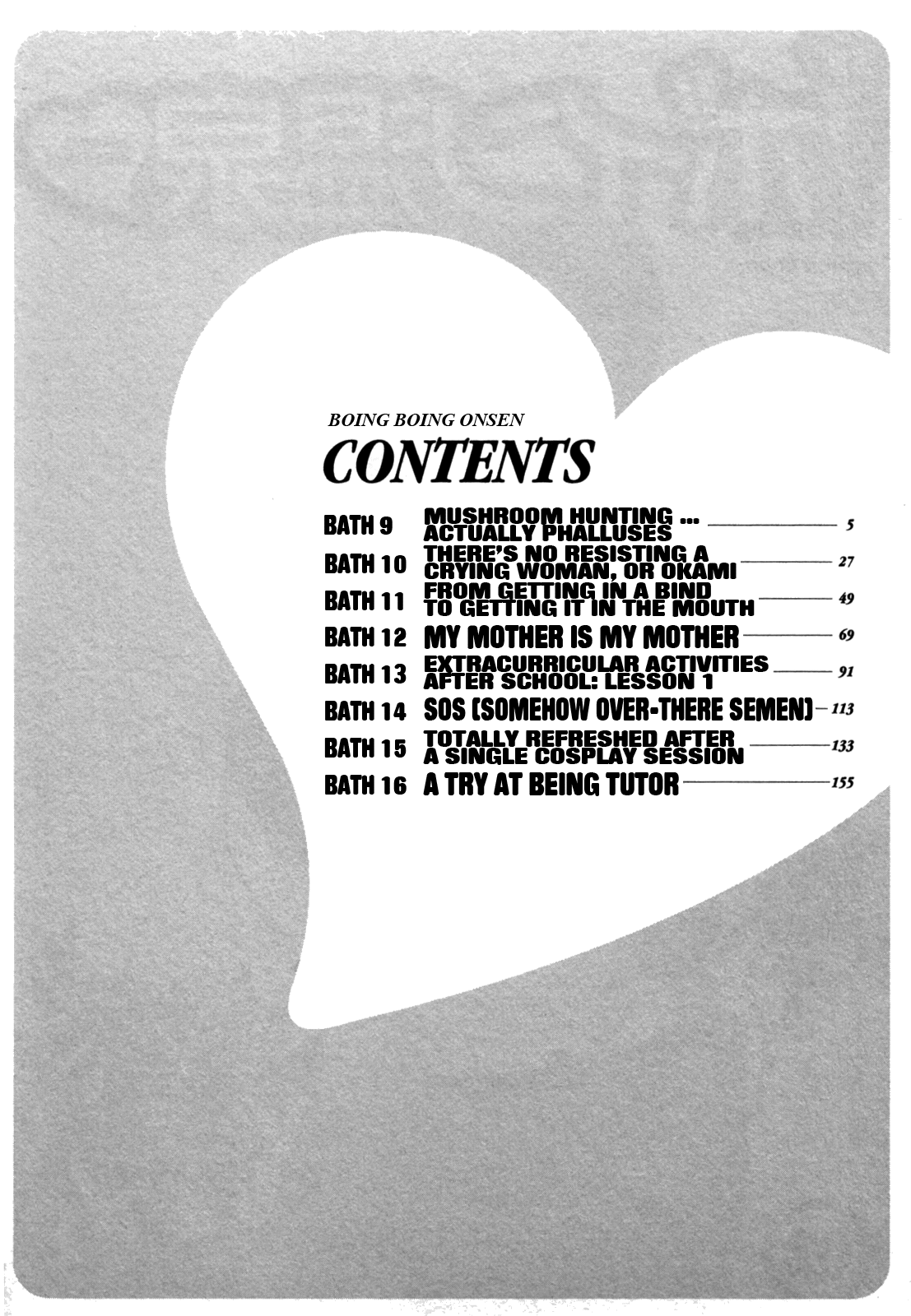 Zokkon! Boin Onsen | Boing Boing Onsen Vol. 2 page 6 full