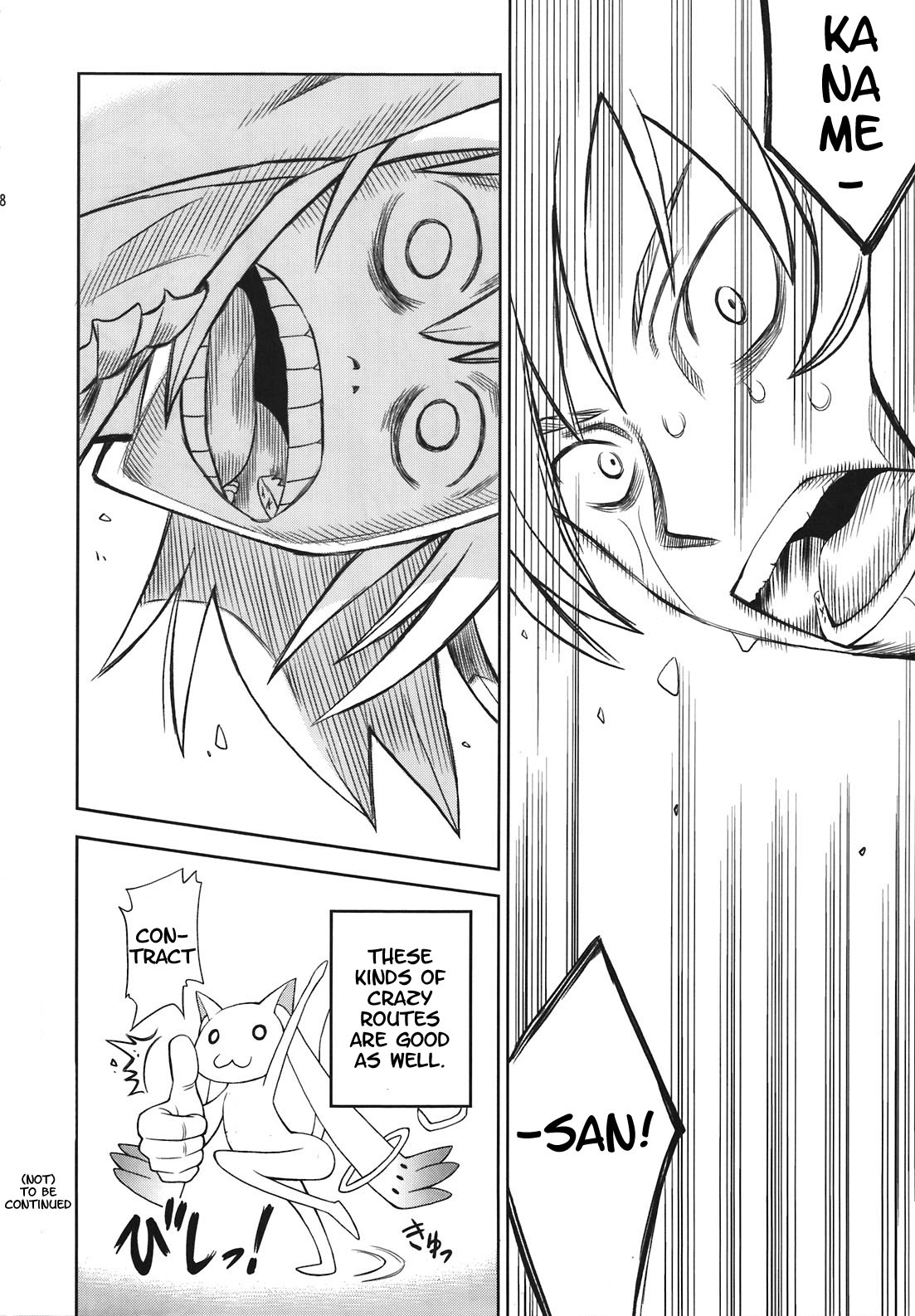 Kiiroi Drill to Akai Neko   =LWB= page 6 full