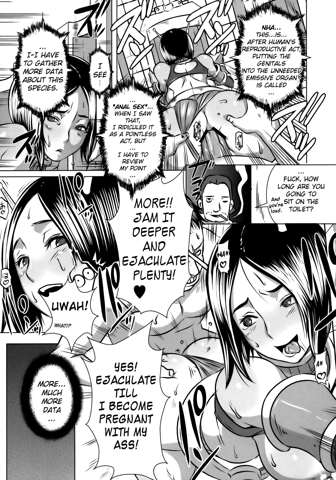SEXUAL ALIEN! Benjo no Megami ha Uchuujin! | Sexual Alien - The Goddess from the Toilet is an Alien page 10 full