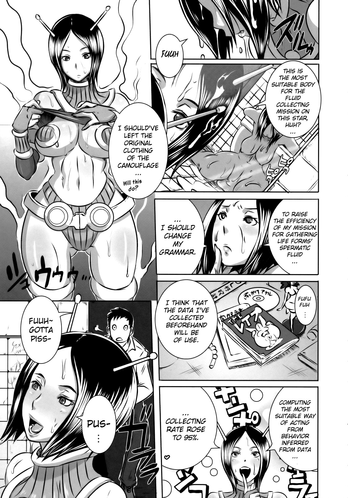 SEXUAL ALIEN! Benjo no Megami ha Uchuujin! | Sexual Alien - The Goddess from the Toilet is an Alien page 4 full