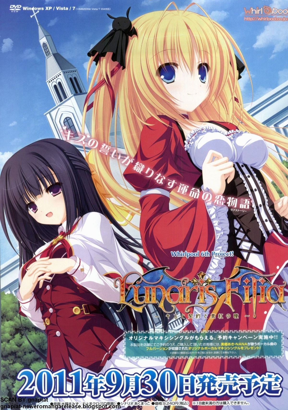 BugBug 2011-10 Vol. 206 page 6 full