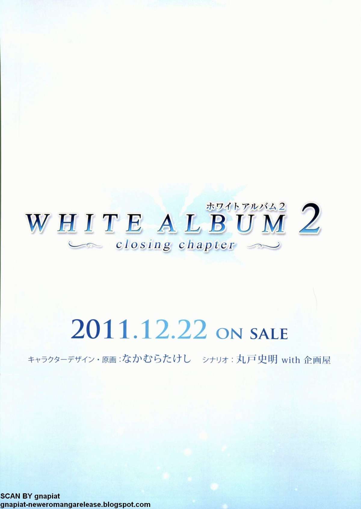 BugBug 2011-10 Vol. 206 page 9 full