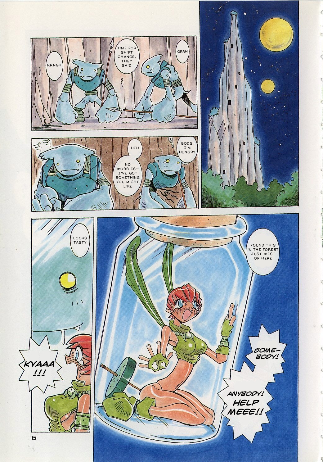 Ever Green page 3 full