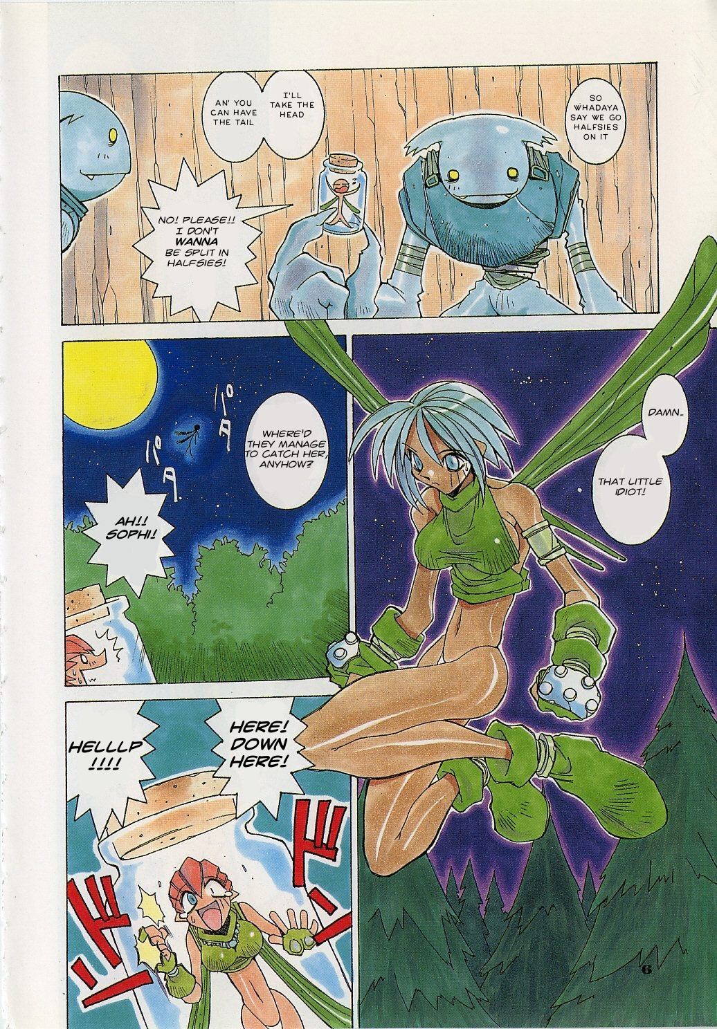 Ever Green page 4 full