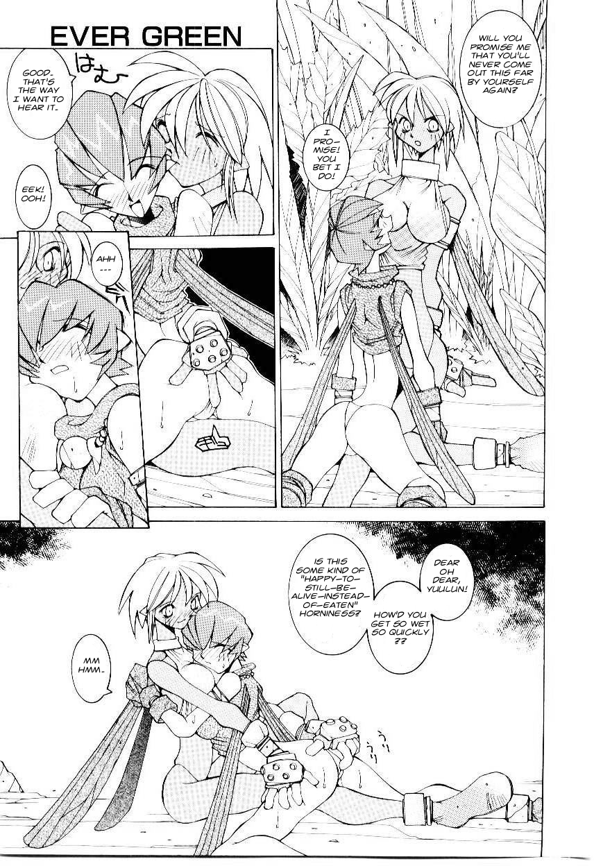 Ever Green page 9 full