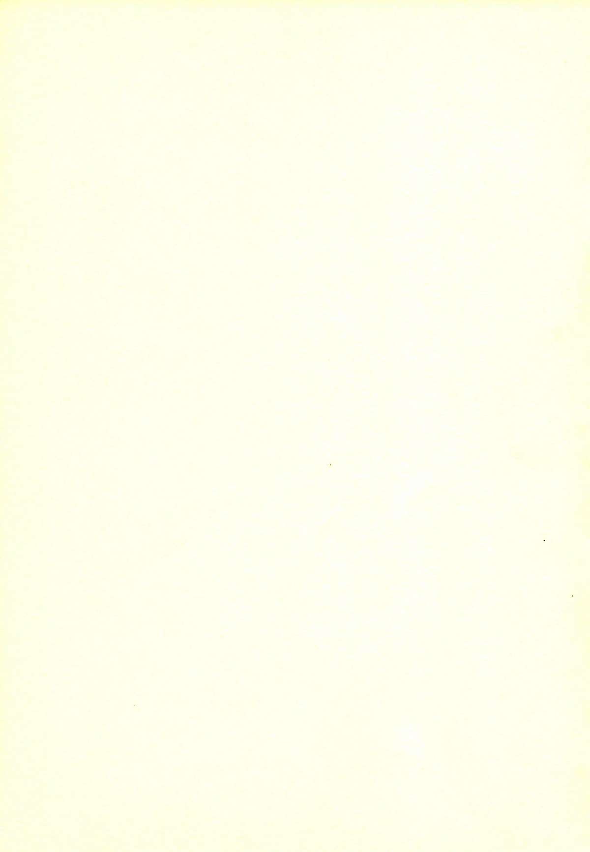 Sakura no Sono page 2 full