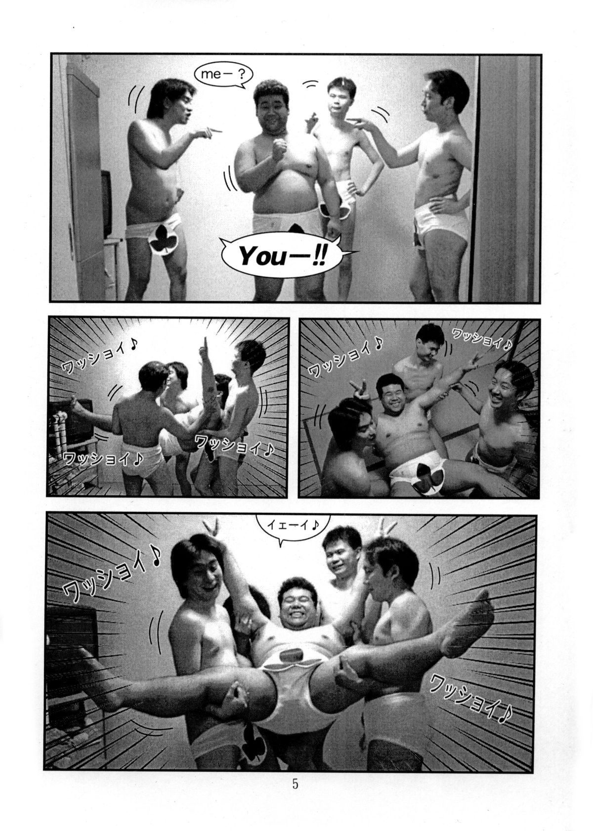 Happy One page 4 full