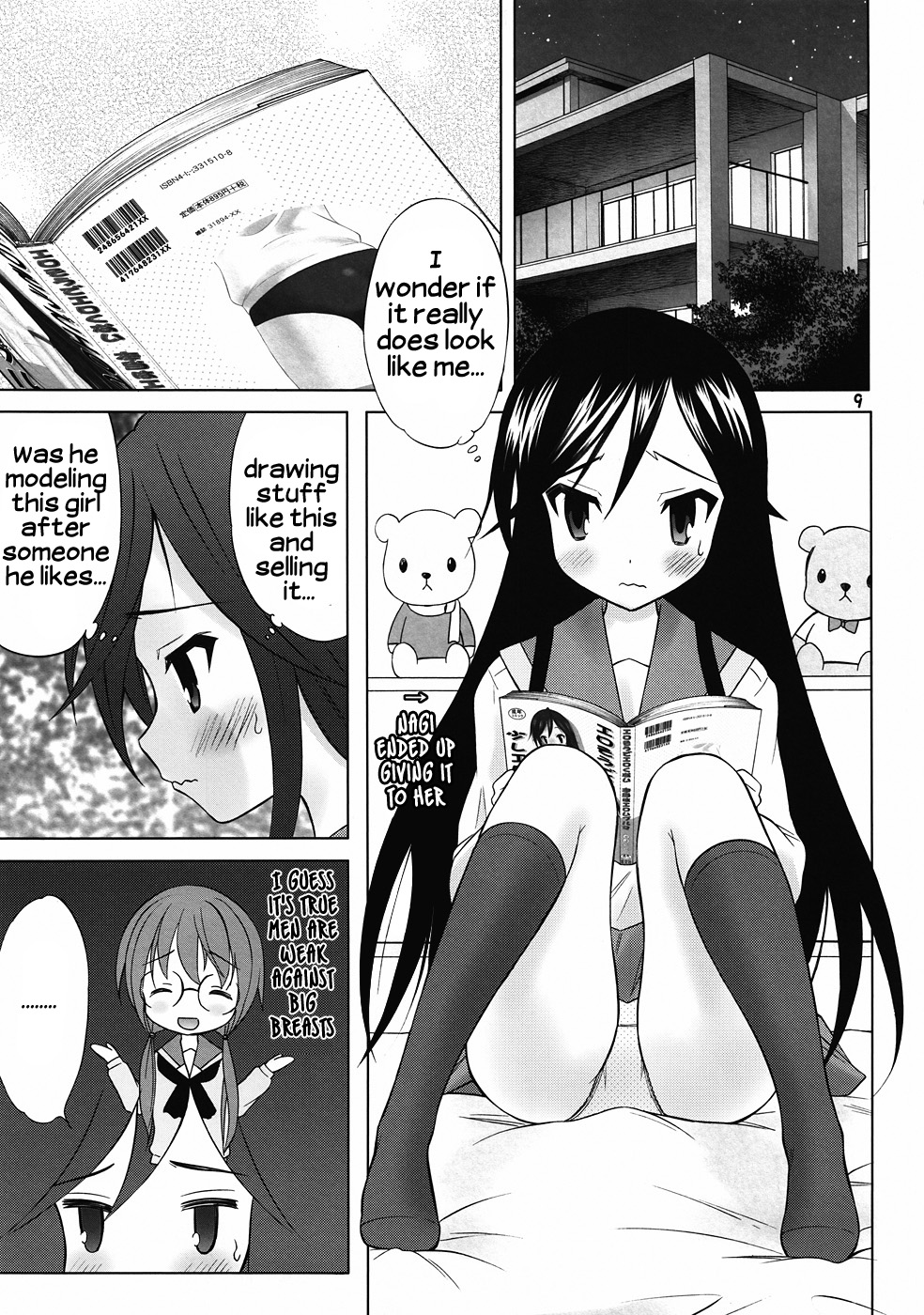 Yu~Chu~Bu page 8 full