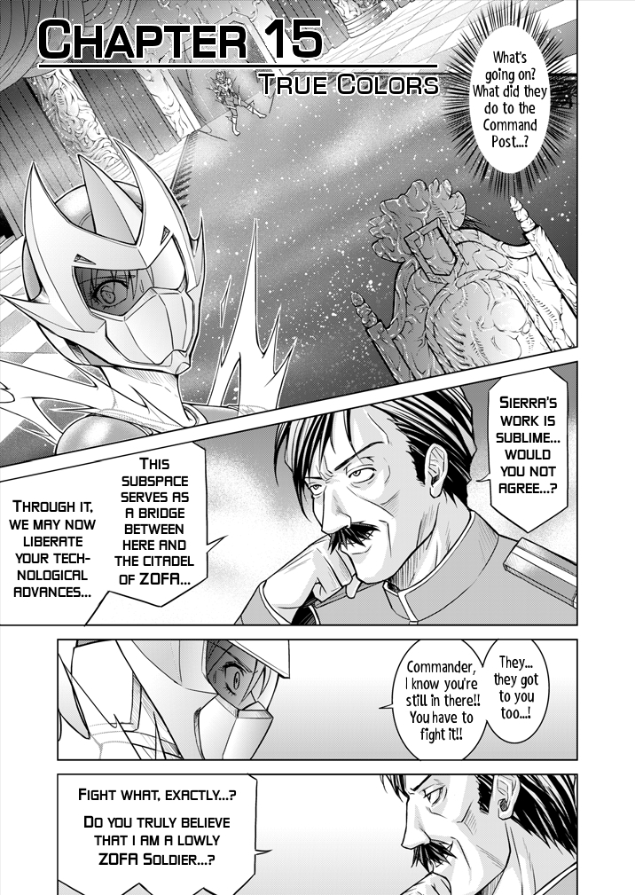 Tokubousentai Dinaranger ~Heroine Kairaku Sennou Keikaku~ Vol.15 page 7 full