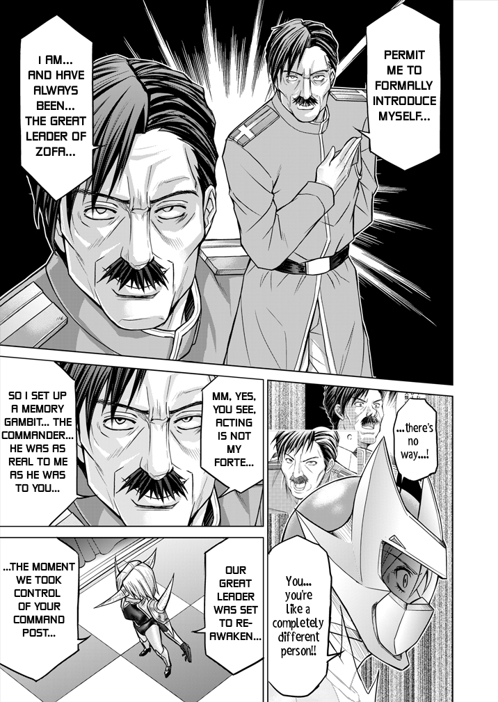 Tokubousentai Dinaranger ~Heroine Kairaku Sennou Keikaku~ Vol.15 page 9 full