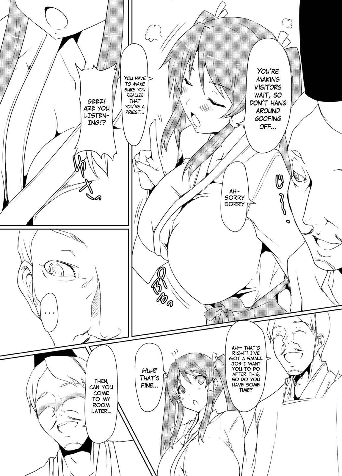 Seinyuu Miko Shokushi page 4 full