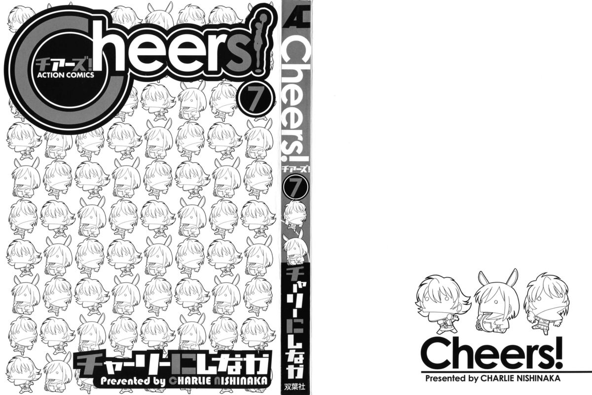 Cheers! 7 page 2 full