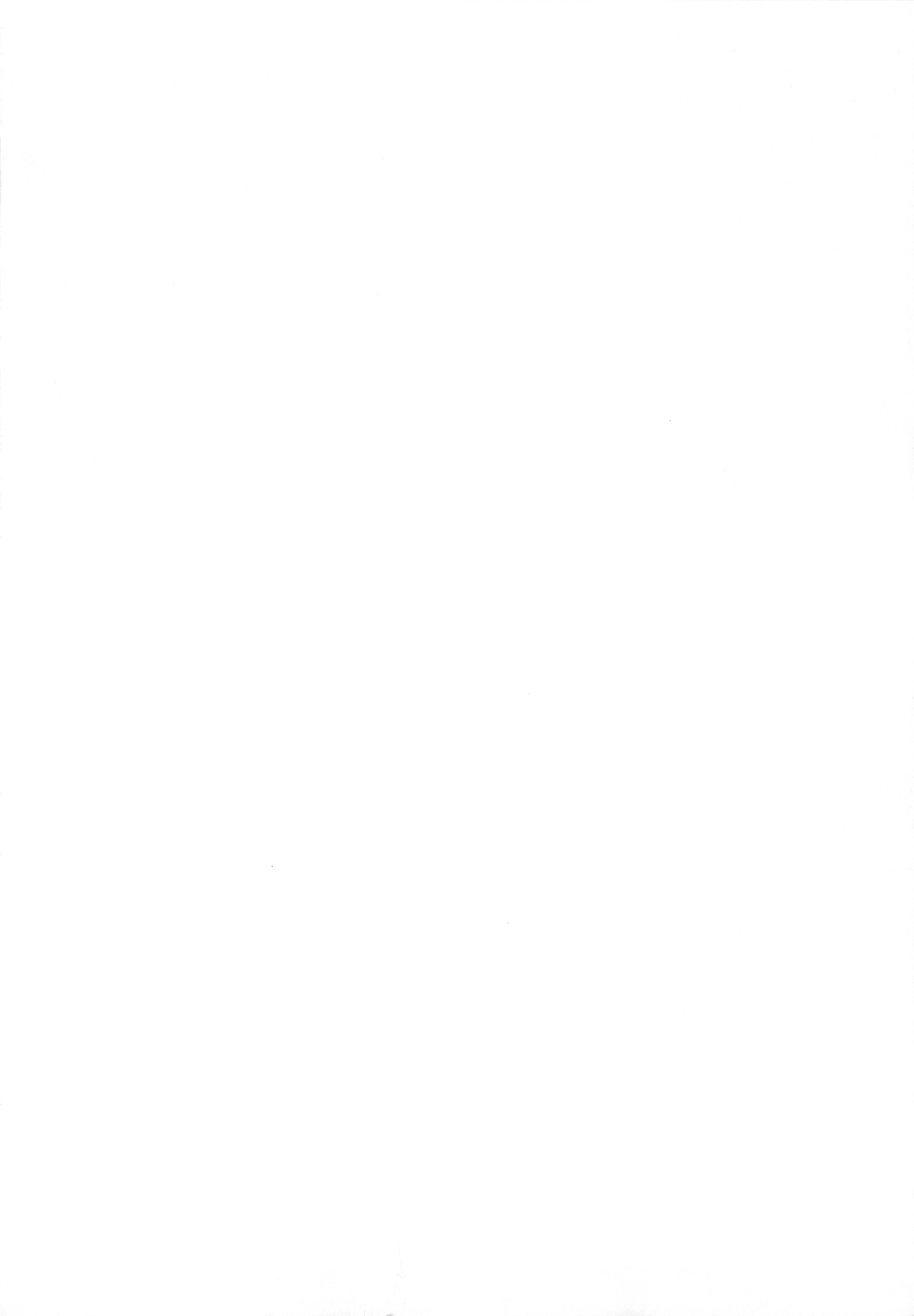 Sena no Teisou ga Abunai page 3 full