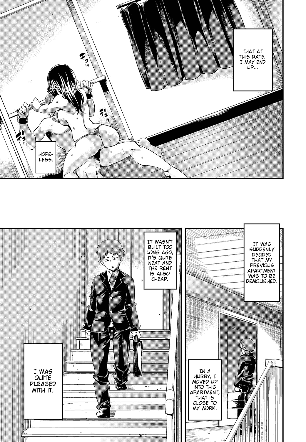 Kadobeya no Onna | The Woman in the Corner Room    =LWB= page 3 full