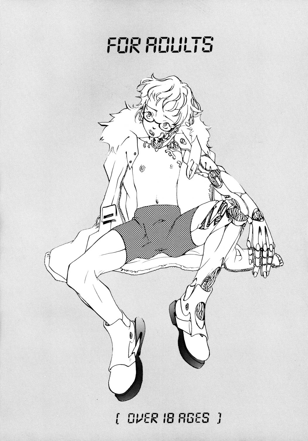 Hyper Stress Motor Gear page 3 full