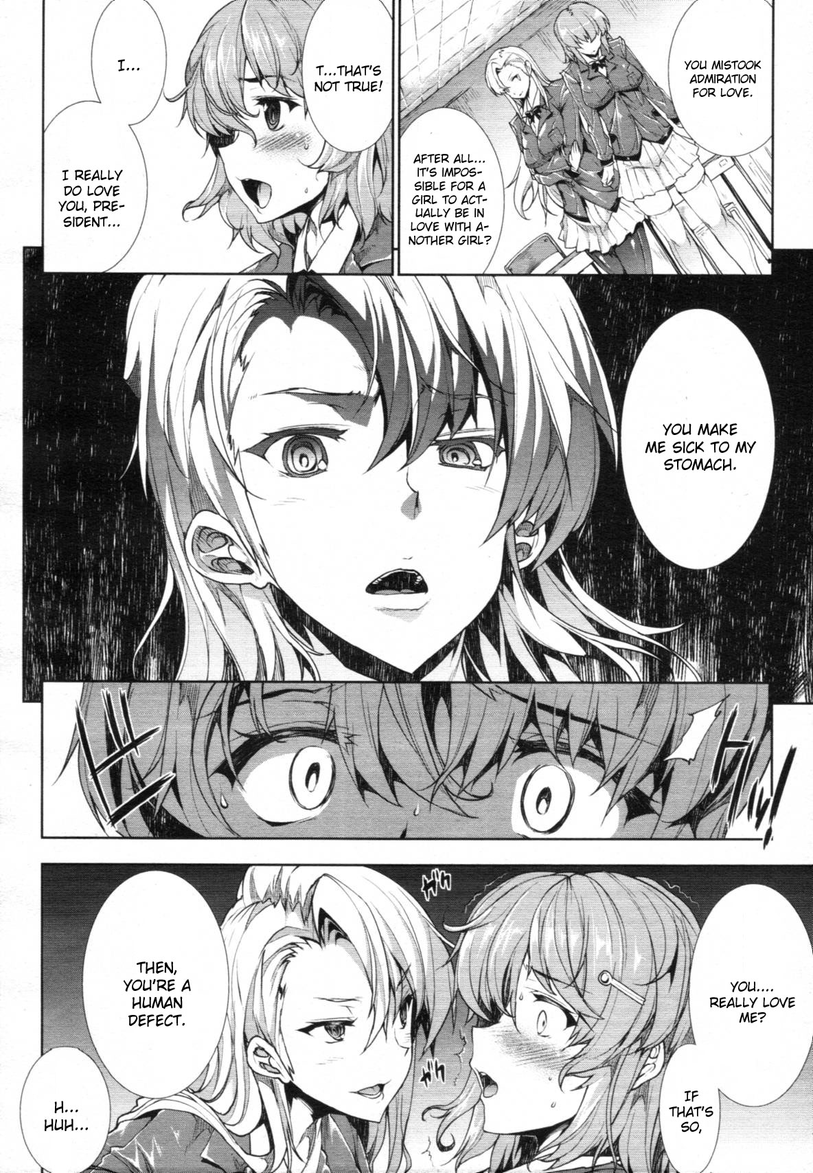 Love Letter page 10 full