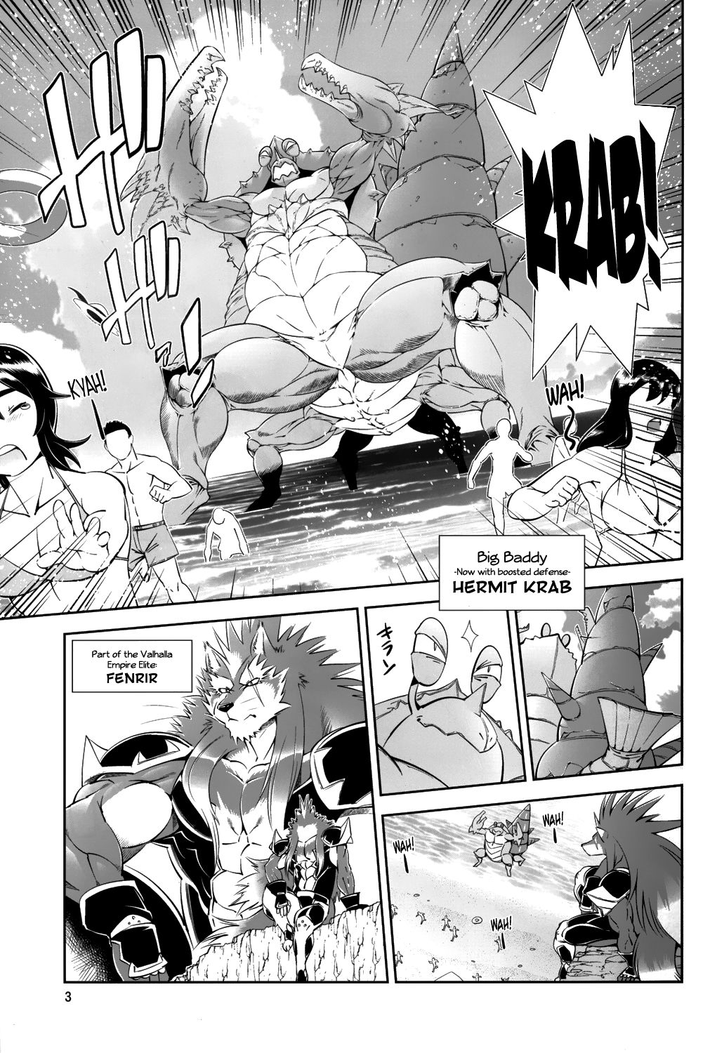 Mahou no Juujin Foxy Rena 2 - Kemono of Magic - Foxy Rena 2 page 4 full