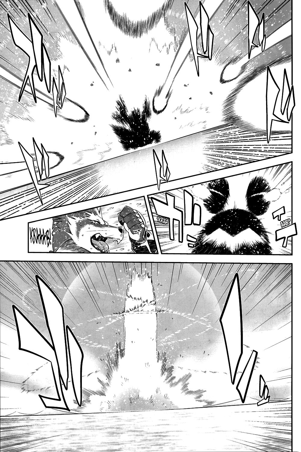 Mahou no Juujin Foxy Rena 2 - Kemono of Magic - Foxy Rena 2 page 8 full