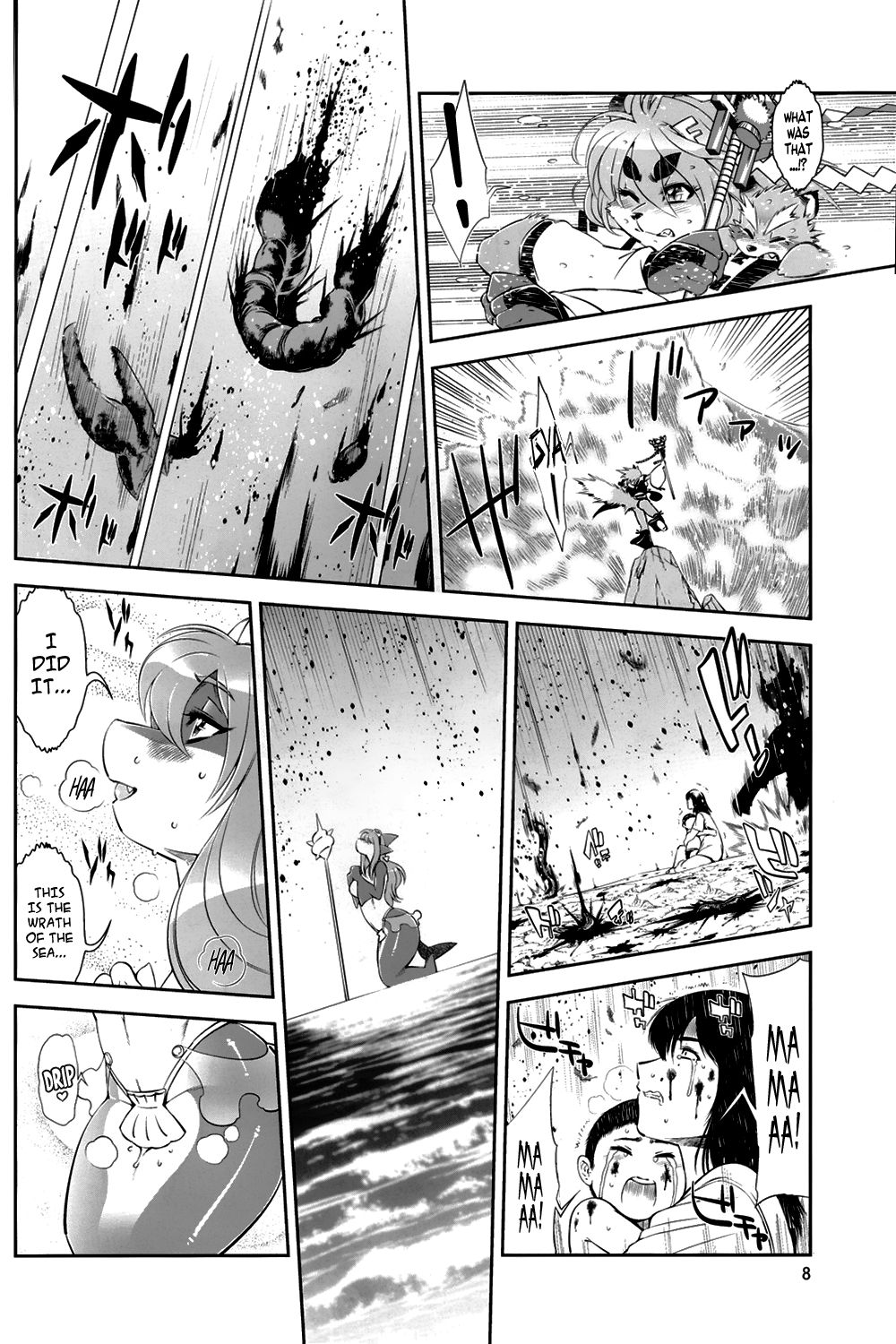 Mahou no Juujin Foxy Rena 2 - Kemono of Magic - Foxy Rena 2 page 9 full