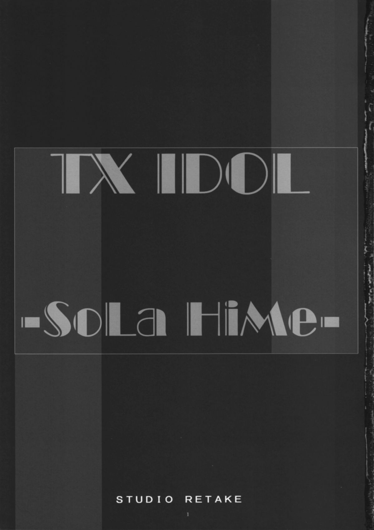 TX IDOL -SoLa HiMe- page 2 full