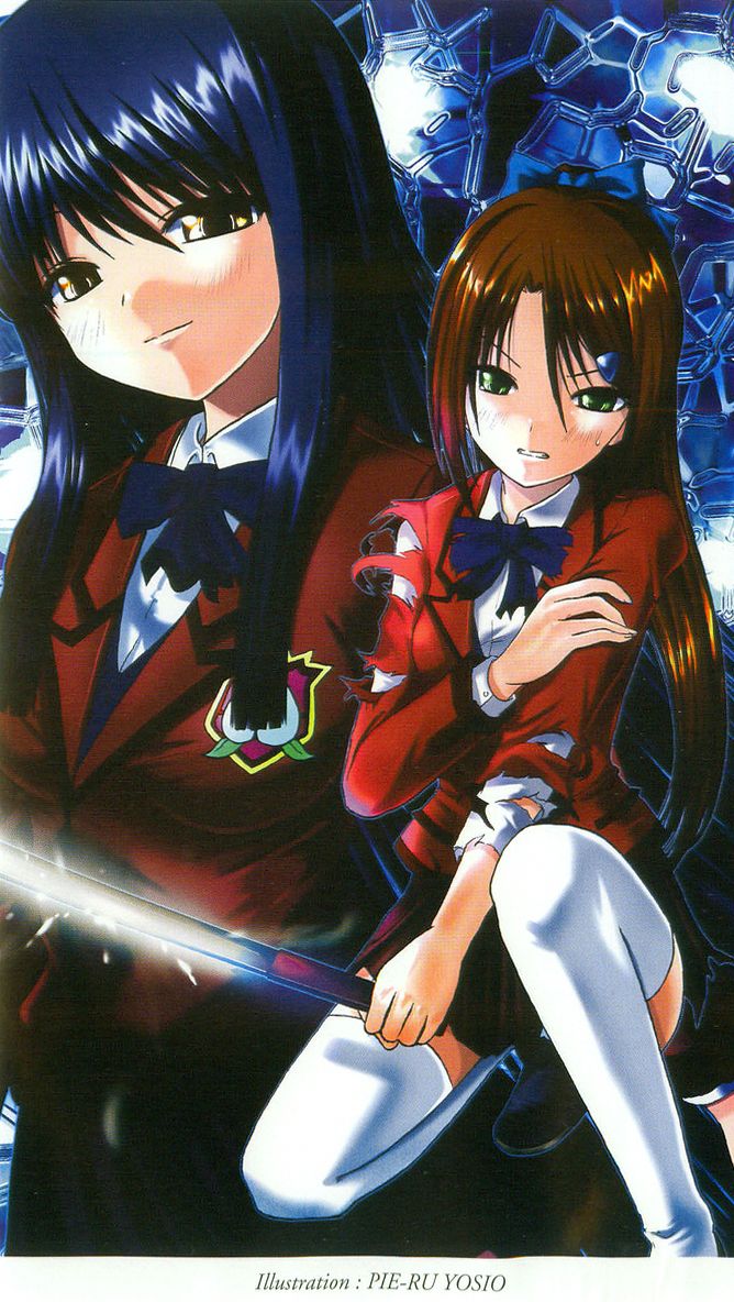 Taima Kenshi Feilan page 3 full