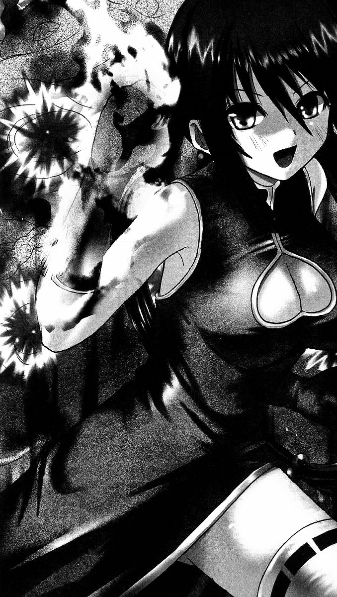 Taima Kenshi Feilan page 5 full