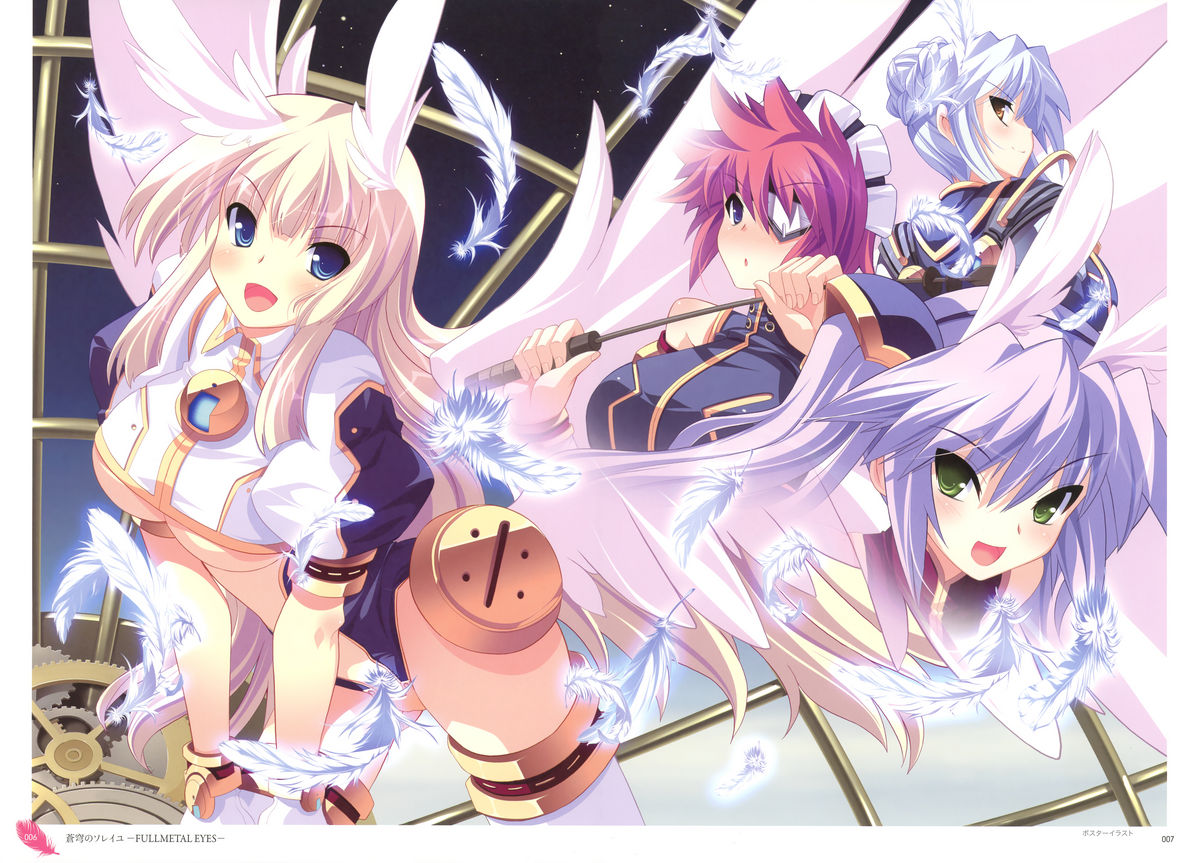 The collection of Tsurugi Hagane pictures Exhibition at Walhalla page 5 full