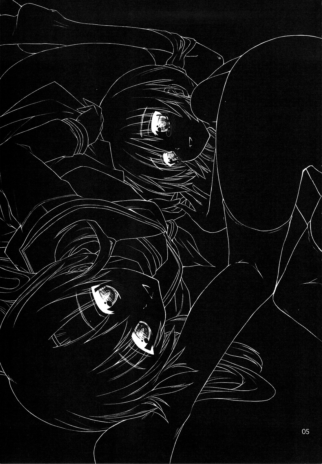 Nanoda!!! + Omake page 4 full