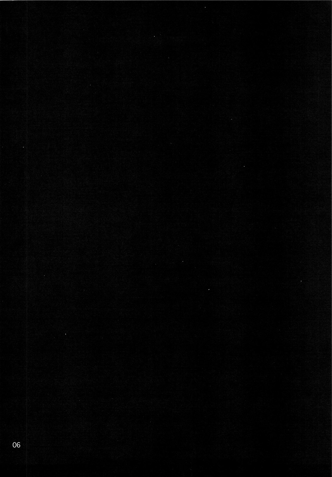 Nanoda!!! + Omake page 5 full