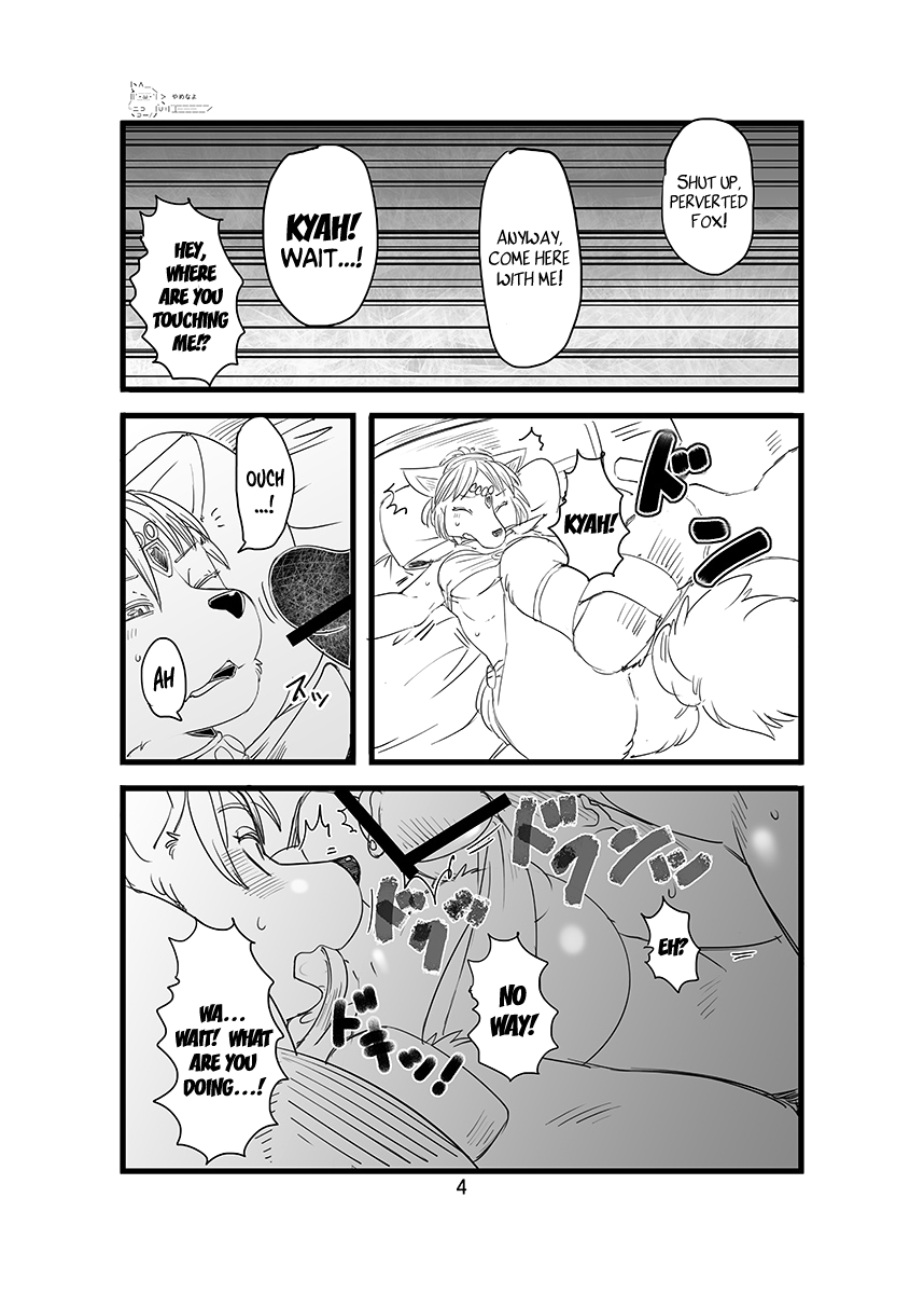 Love-Stal! page 5 full