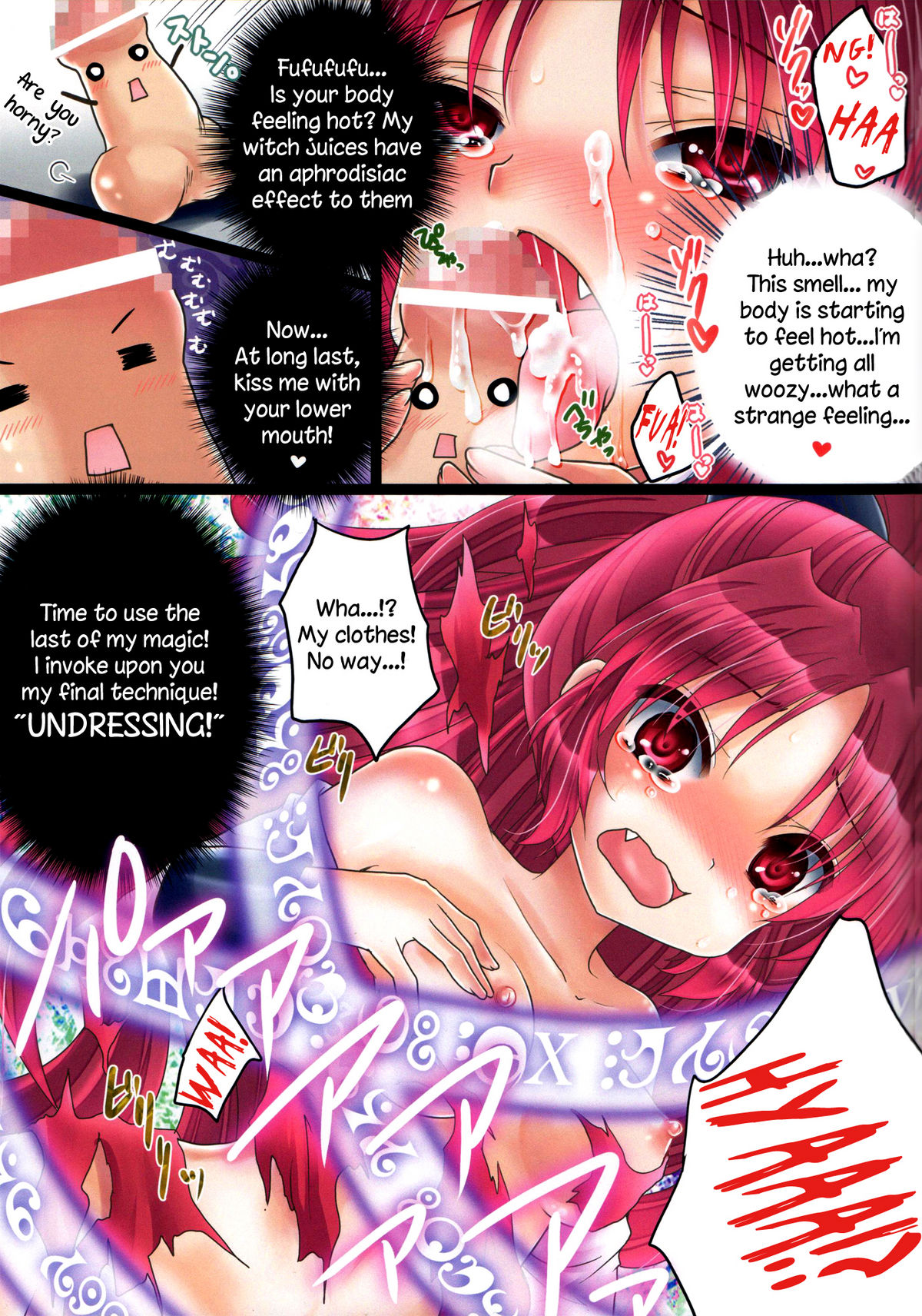 Boku wa Warui ××××× no Majo. | I'm a Naughty Penis Witch page 6 full