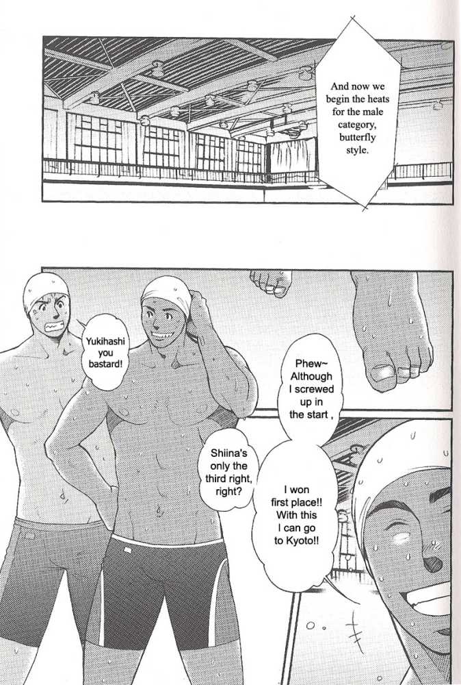 Butterfly page 3 full