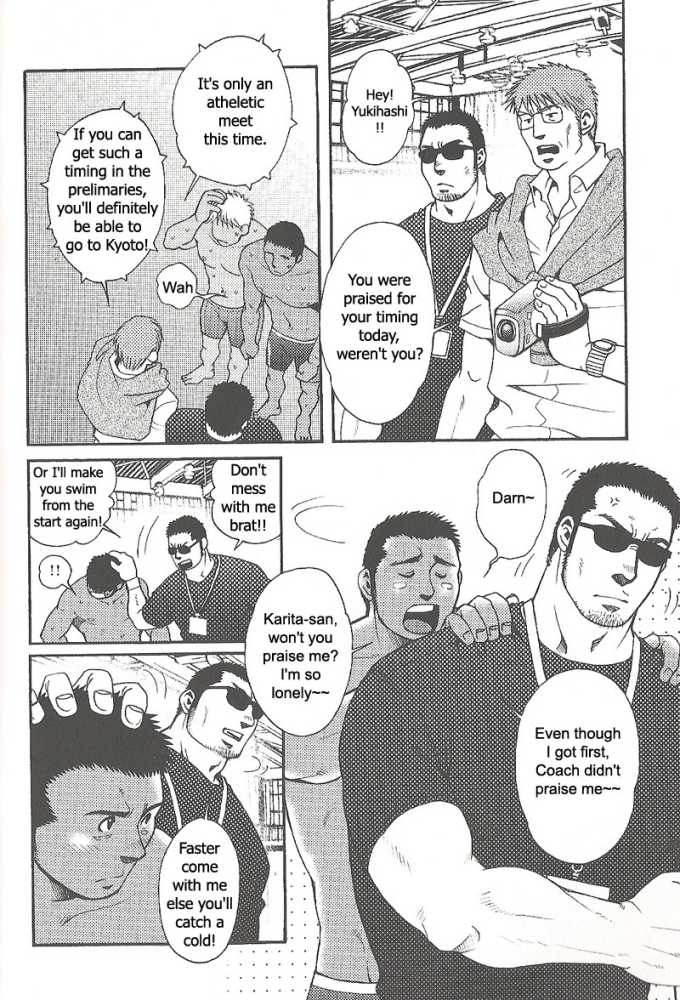 Butterfly page 4 full