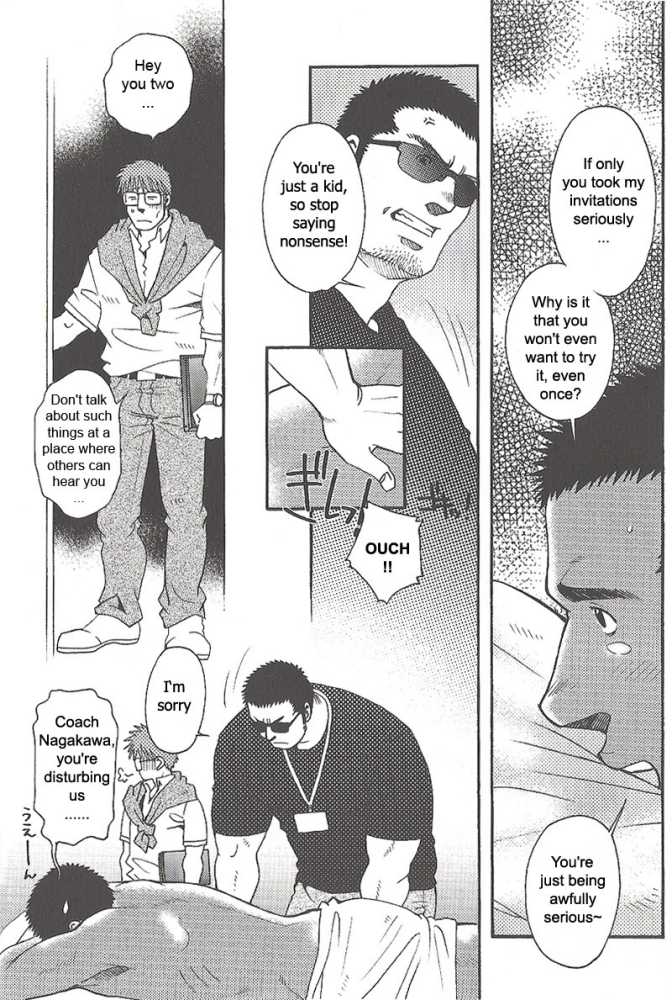 Butterfly page 6 full