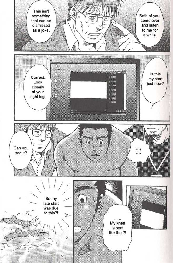 Butterfly page 7 full