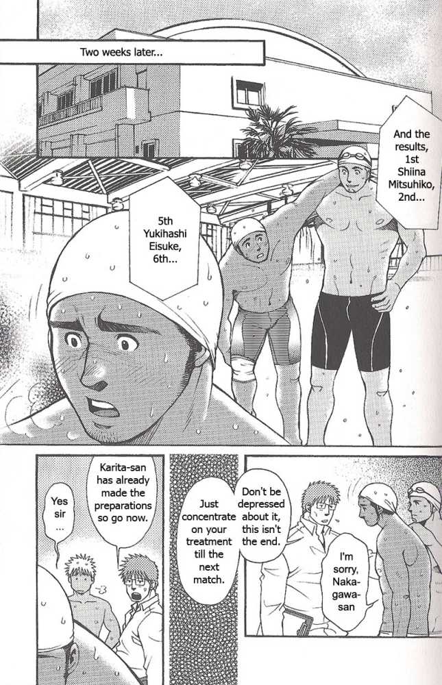 Butterfly page 9 full