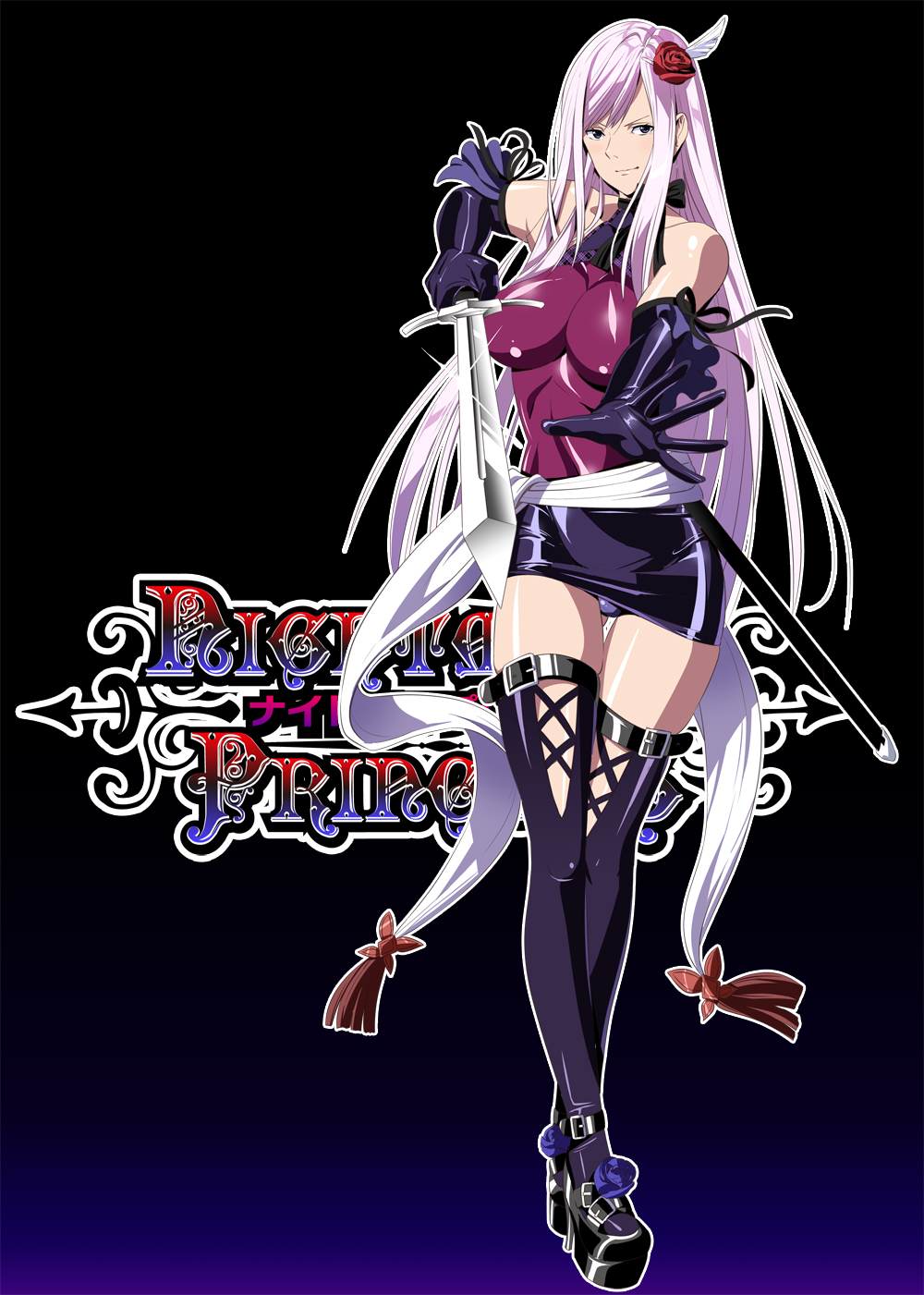 Nightmare Princess page 1 full