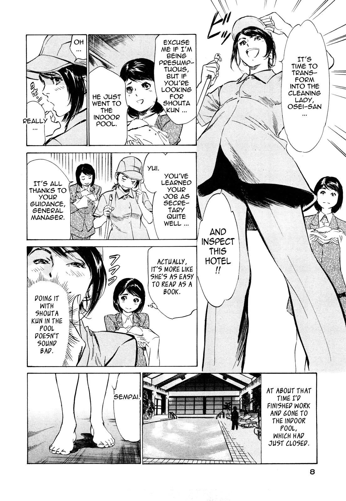 Hotel de Dakishimete Vol. 5 - Momoiro Toiki page 8 full