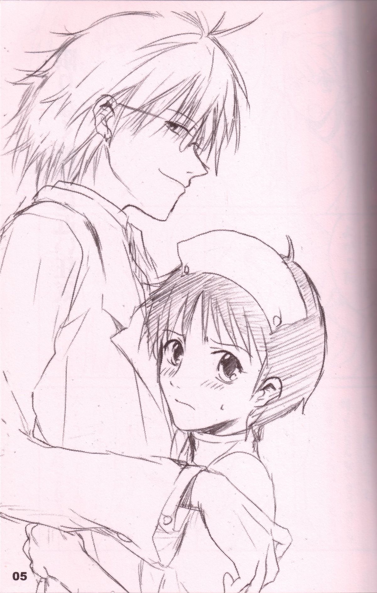 Urunda Me de Emono wo Miru na page 4 full