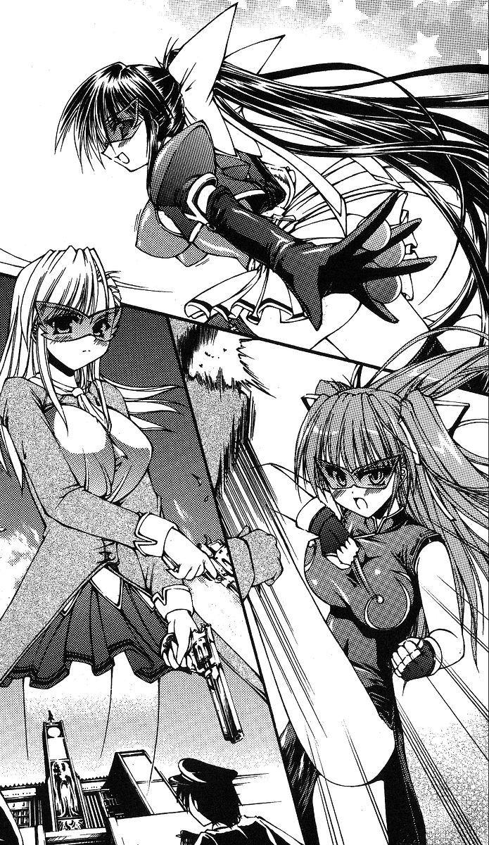 Night Fairy the Mysterious Thief Girl: Thaumaturge in the Prison of Lust page 5 full