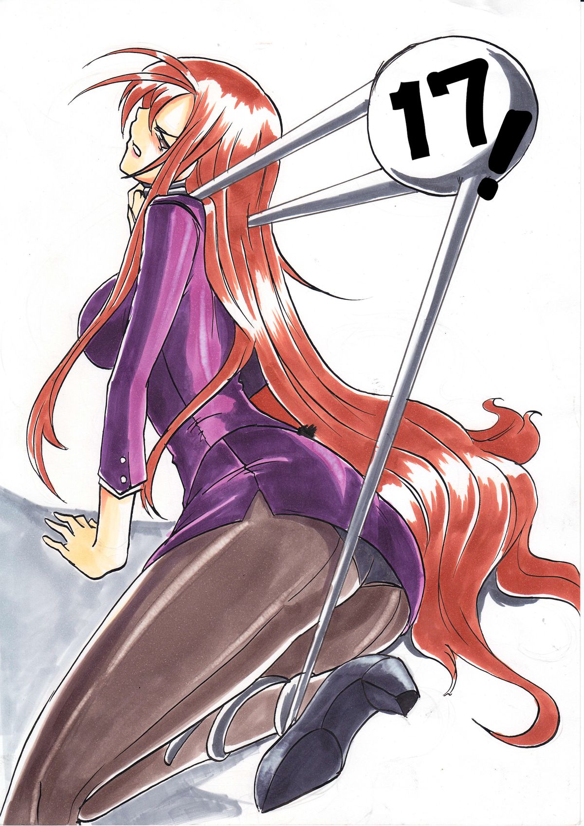 "Taima Doutei Hisui" Magouheidan Hen Dai Ichi wa page 1 full