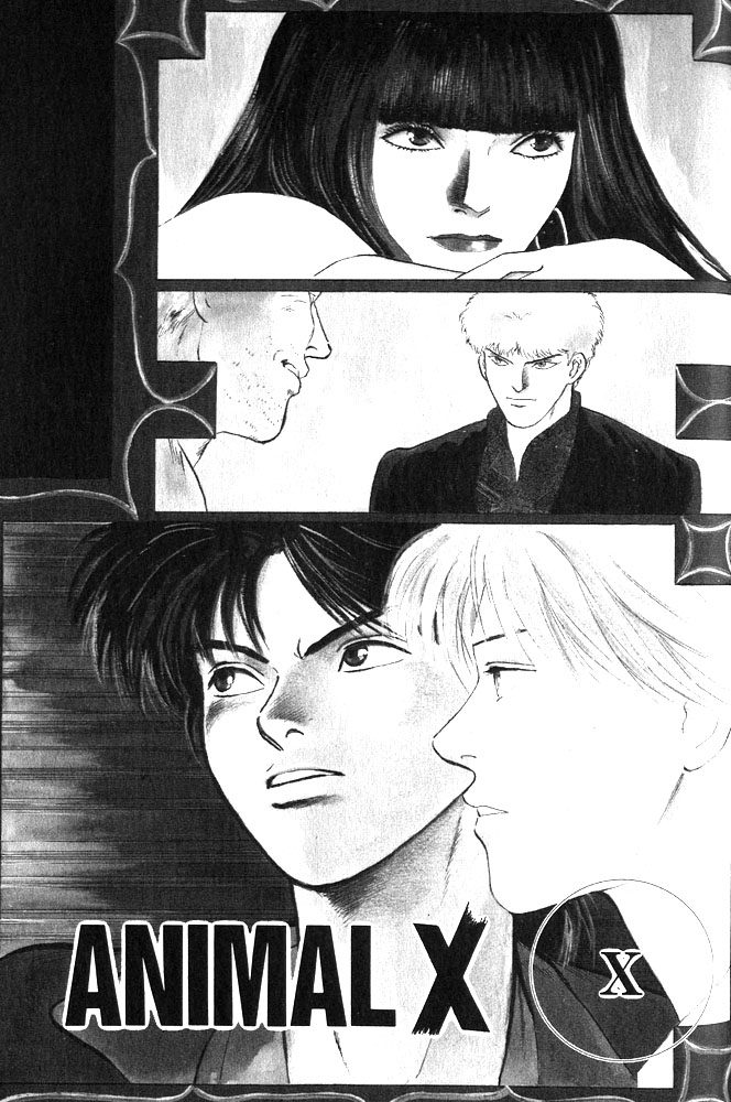 Animal X - Aragami no Ichizoku 03 page 1 full