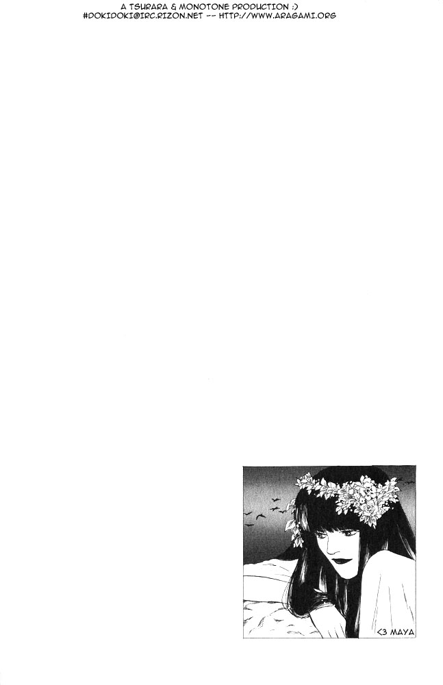 Animal X - Aragami no Ichizoku 03 page 2 full