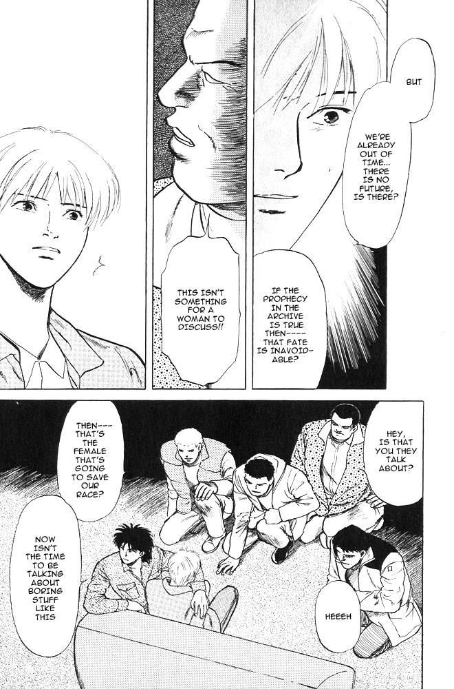 Animal X - Aragami no Ichizoku 03 page 9 full