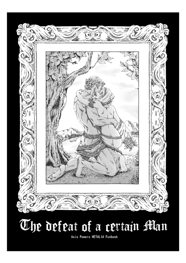 Aru Otoko no Haiboku | Defeat of Man page 9 full