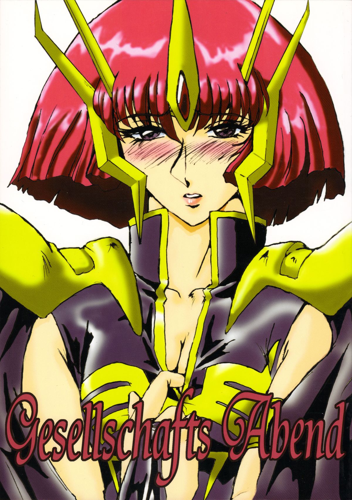 Gesellschafts Abend page 1 full