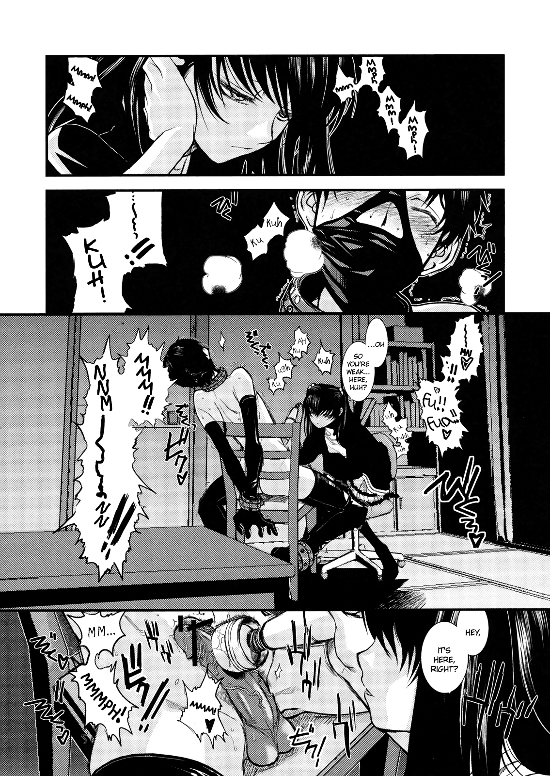 GM Rimix  =LWB= page 4 full