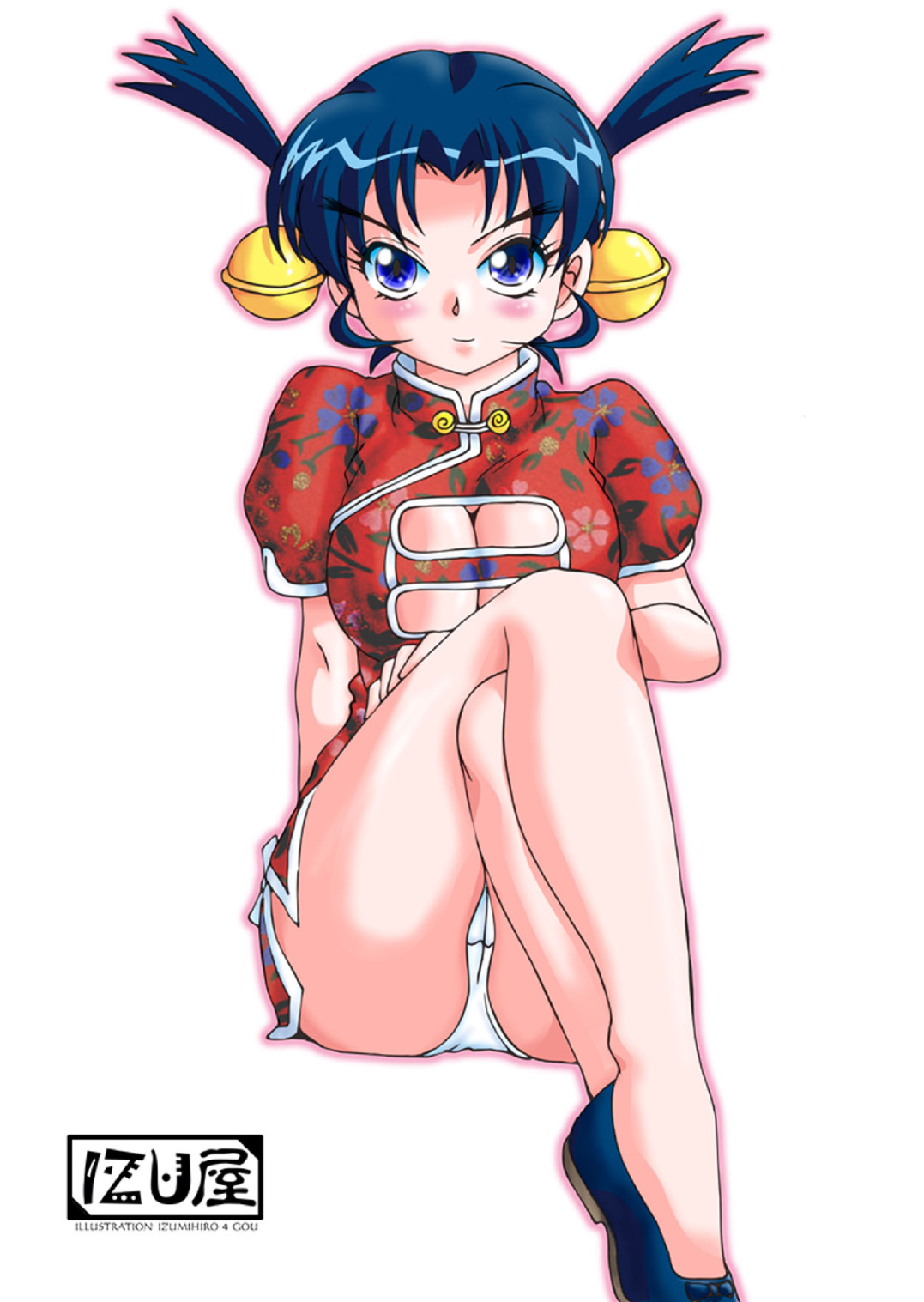 Muchipuri Doujou 2 page 1 full