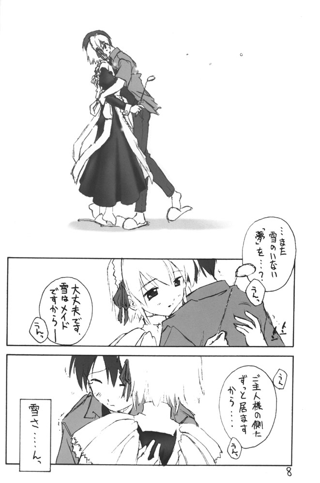 Yuki no Hana page 9 full