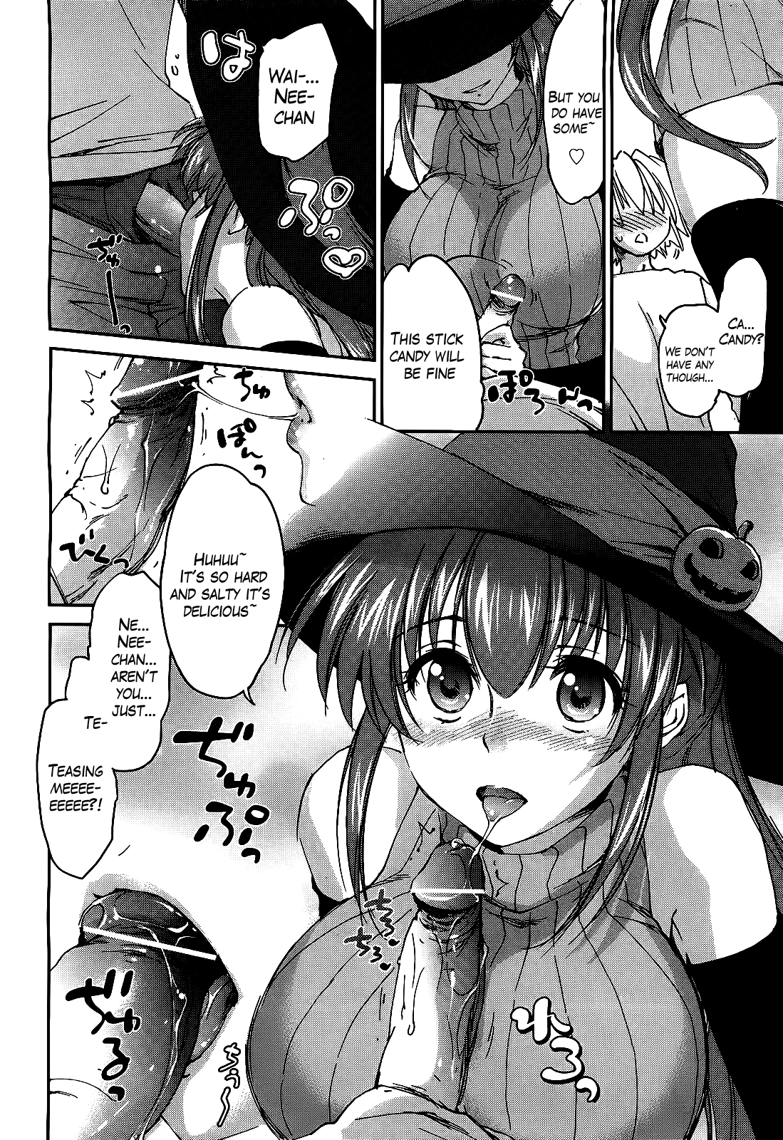 Onee-chan Trick! page 2 full